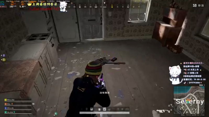 【2022-01-19 23点场】小徐813：轻语集团  千场kd6.0