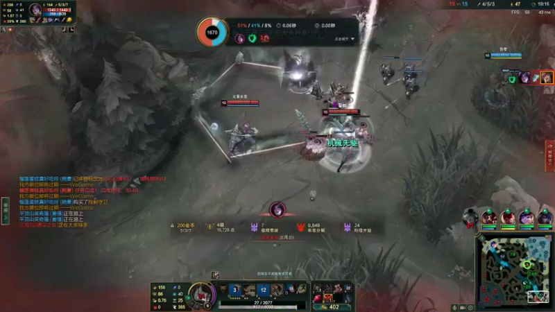 【2022-01-17 20点场】东旭东旭呀：VTA偶像天团 花泽类