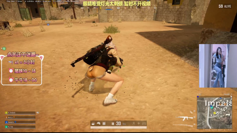 【热门游戏】47号Gamer的精彩时刻 20220120 17点场
