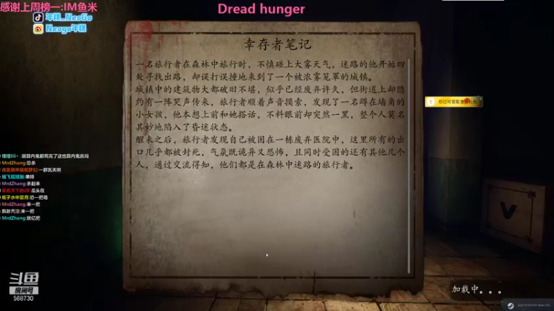 【2022-01-20 04点场】Neogo01年糕：年糕：今天开心吗