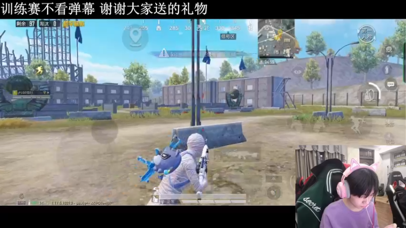 【2022-01-18 22点场】LGD猫猫：还剩12天过年 9410585