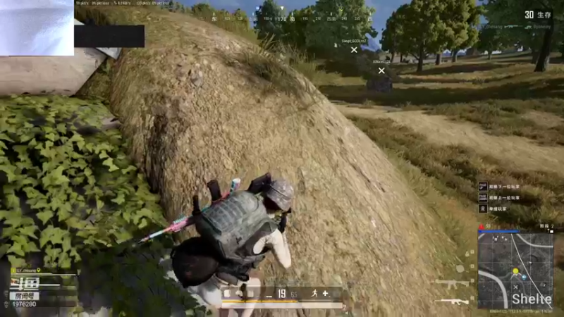 【2022-01-20 02点场】直播间最发抛的欣欣：赫本：驴酱劳模