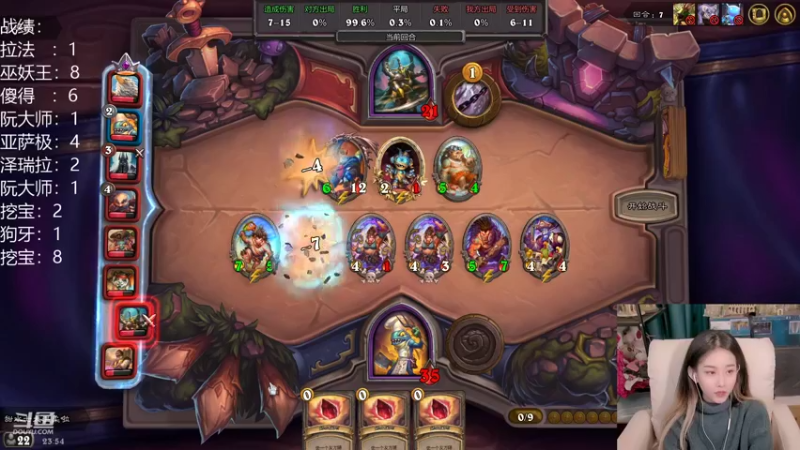 【2022-01-19 23点场】甜水七：换个号撒欢的玩