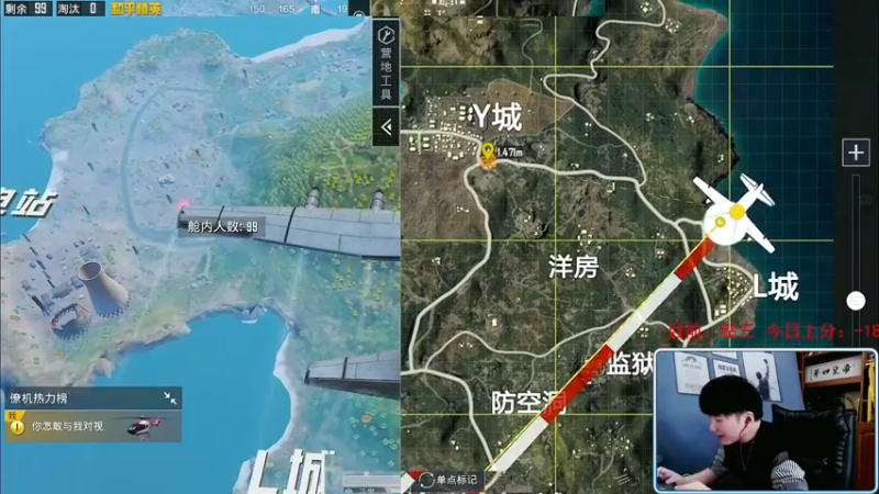 【2022-01-20 11点场】Dy合群：【单排战神之路最后的冲刺】