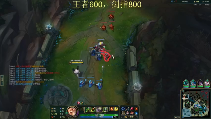 【2022-01-20 12点场】恶霸提莫：我的机会来了！王者冲1000