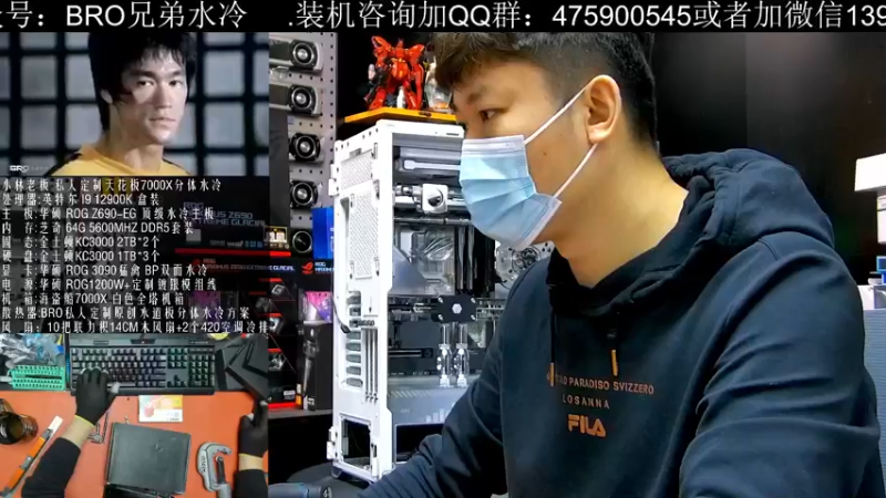 【2022-01-19 10点场】BRO兄弟水冷：联力O11EVO最新水冷方案
