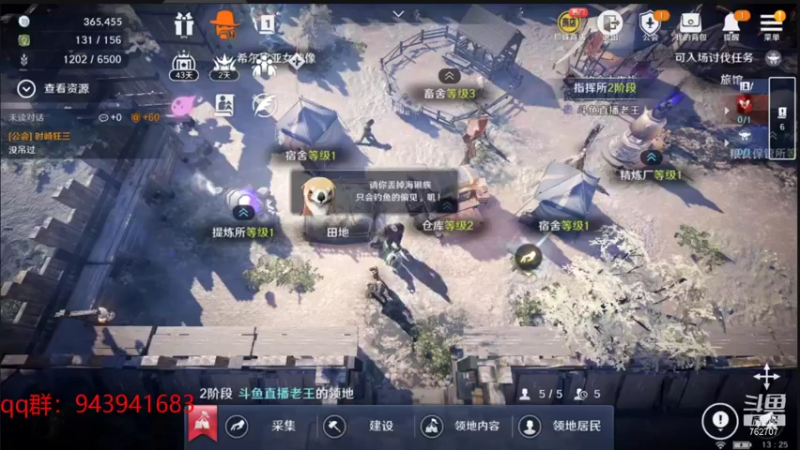 【2022-01-17 13点场】椒陵丶老王：黑色沙漠手游：国服内测