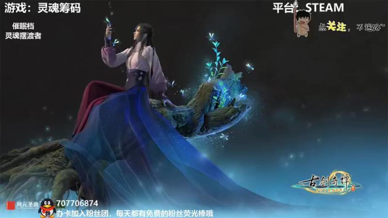 【2022-01-18 22点场】疯狂续命：灵魂筹码 铛铛铛~