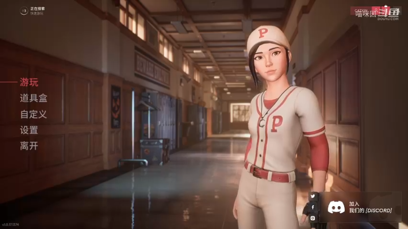 2022-01-19 22点场
