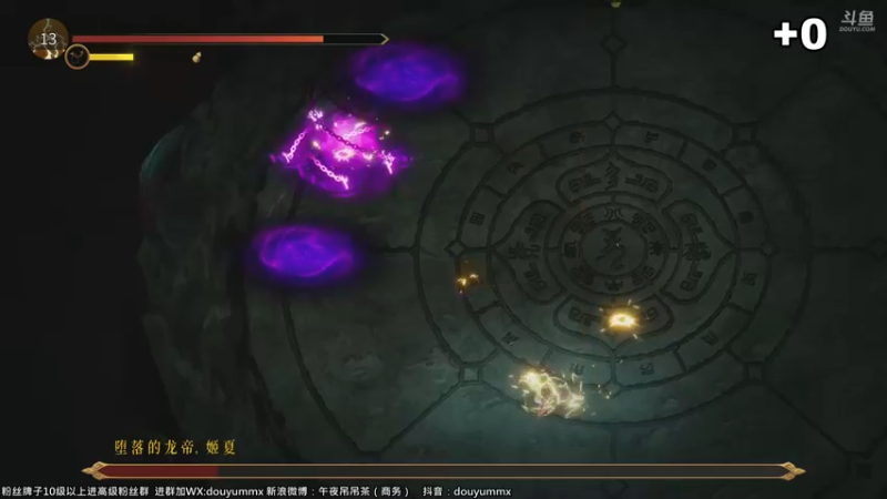 【2022-01-20 15点场】午夜抹抹茶：【茶】今天大号上修罗