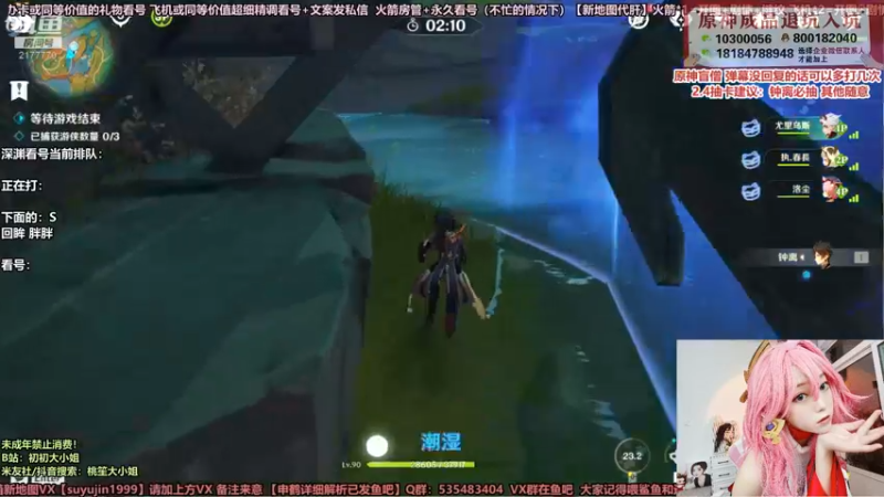 【2022-01-19 02点场】初初大小姐：【好耶！是有头还会打深渊的初姐】