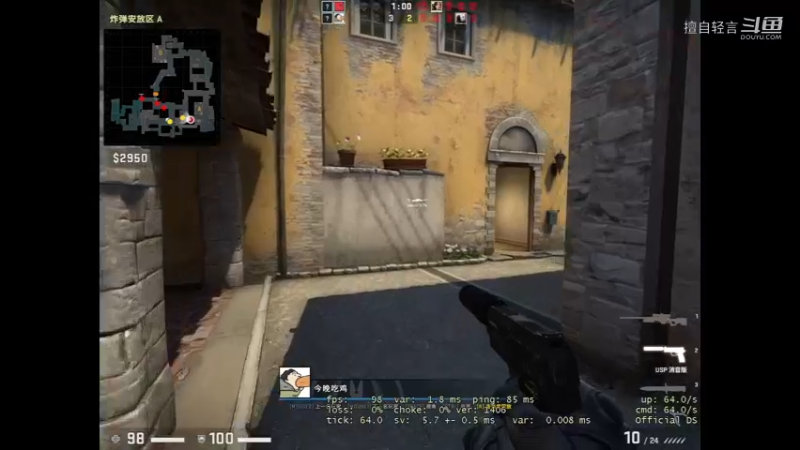 csgo：咱就说咱这老6也不错啊咱这喷子日常又菜又爱玩
