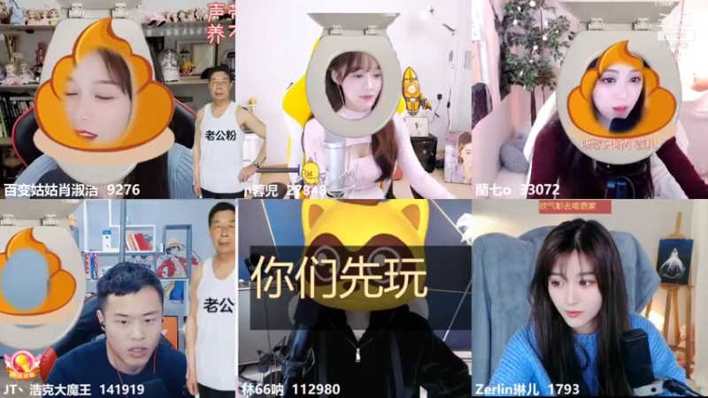 【2022-01-20 01点场】百变姑姑肖淑洁：休声养嗓子