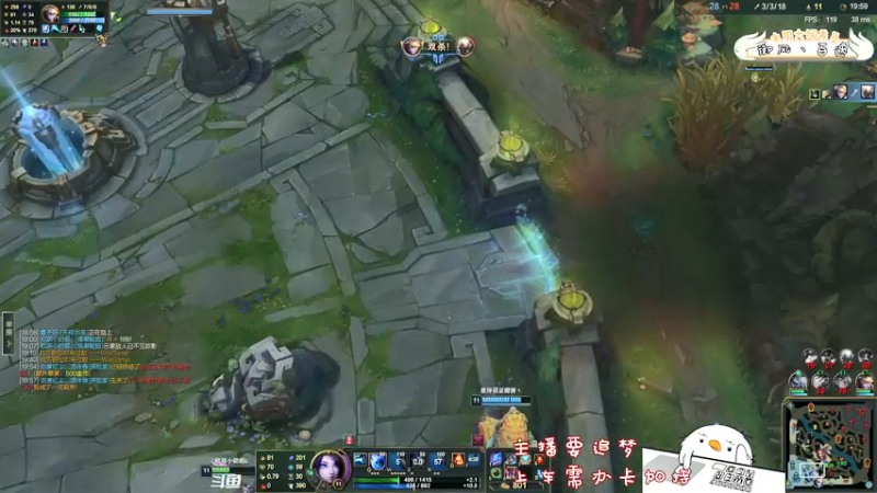 【2022-01-16 20点场】内只鹅：【小奶团】峡谷追梦人骂骂咧咧上线