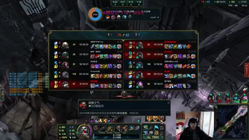 【2022-01-19 15点场】自宇666：峡谷千分王者冲第一！