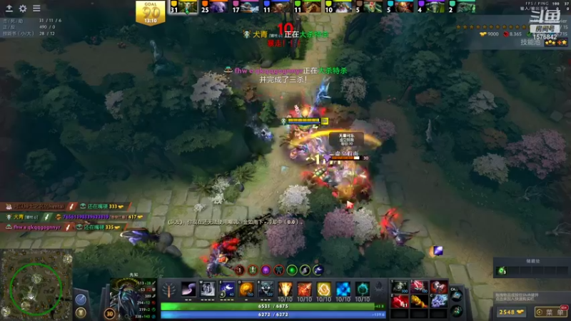 【2022-01-20 00点场】温文尔雅的傲娇：沉浸式肉搏~