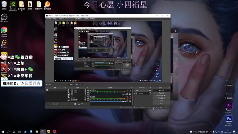 【2022-01-19 17点场】不回家的品如：兄弟们！你看我猛吗？