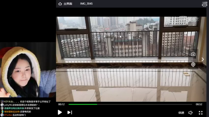 【2022-01-19 20点场】刘飞儿faye：喂喂我吧，就当是喂猪 265438