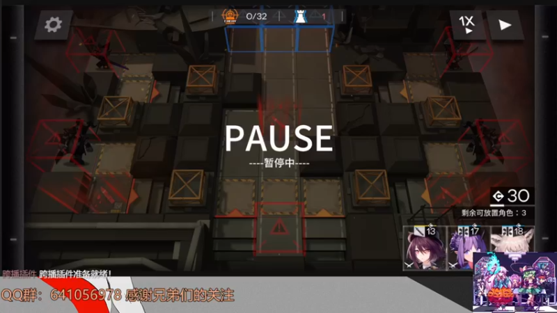 【2022-01-18 11点场】AllenCode：游戏日常+听歌