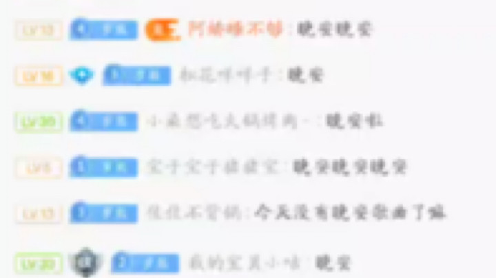 熊崽ouo发布了一个斗鱼视频2022-01-20