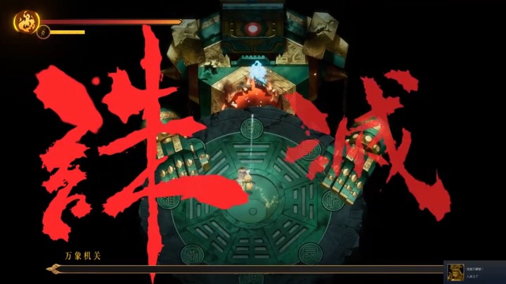 2022-01-19.【老孙聊游戏】七月飞雪、世人成魔！“暖雪”之下到底隐藏了什么秘密