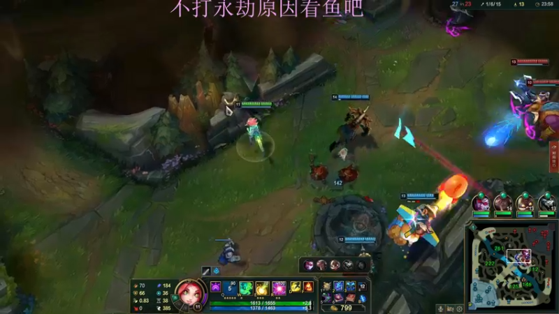 【2022-01-18 21点场】六六明天吃什么：【六六six】今日休息