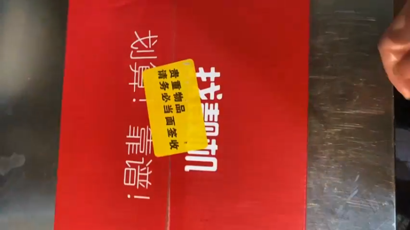 我买的平板手机