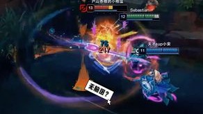这局有我在，全都能把你们给复活咯