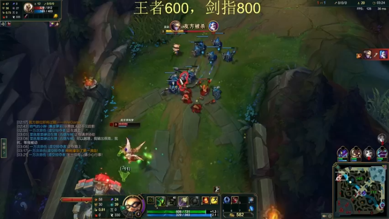 【2022-01-20 18点场】恶霸提莫：我的机会来了！王者冲1000