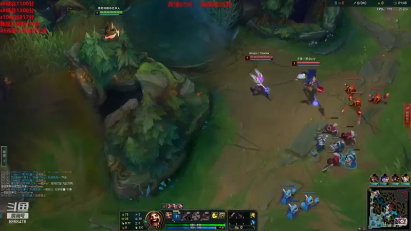 【2022-01-19 23点场】路浩东ouo：你们不配拥有治疗上单德莱文