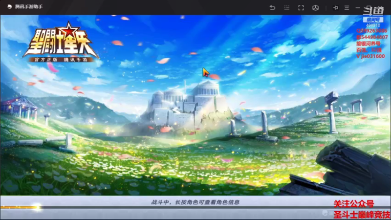 【2022-01-19 21点场】温饱思淫欲o：银河欢乐时光