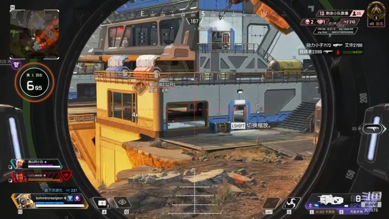 【2022-01-20 21点场】夏一可死毒舌_：今天是可爱的女主播