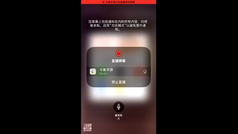 【2022-01-17 22点场】就要过顶传球：爱玩游戏，冲冲冲