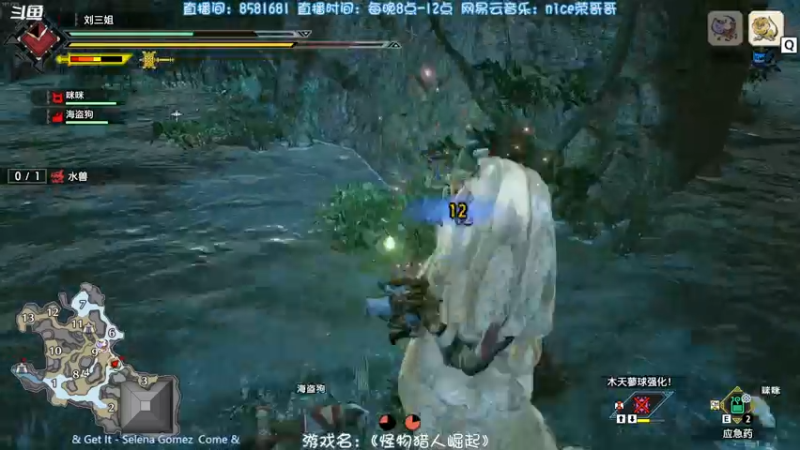 【2022-01-19 21点场】nice荣哥哥：荣哥哥：萌新猎人！