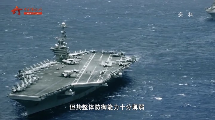 庞大的航母编队在出行时如何编制？