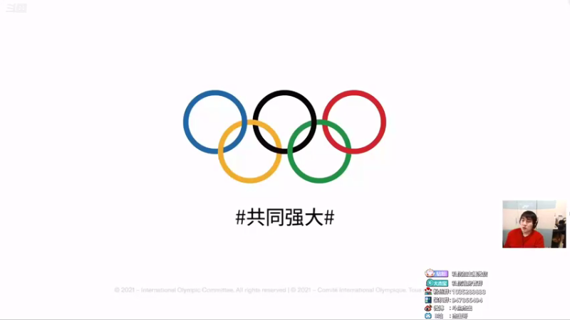 【2022-01-20 17点场】杰出哥：IWO  LGD-Aster