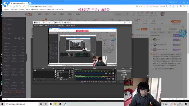 【2022-01-18 08点场】自宇666：峡谷王者833冲1000