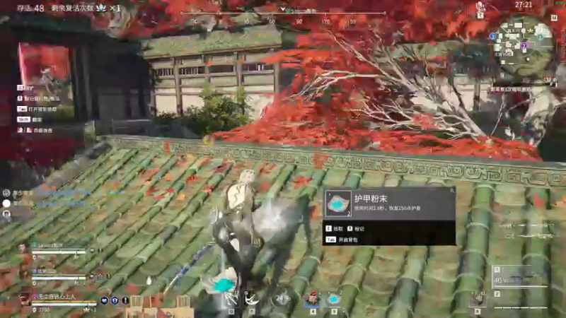 【2022-01-18 21点场】月野兔兔Usagi：阿脸住院的第一天，想他~