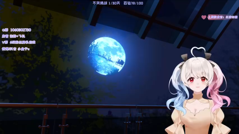 【2022-01-19 16点场】小盒子u：不哭挑战30天 1/30#小盒子•ิ◡•