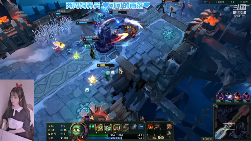 【2022-01-19 22点场】最初的可可：黑色冲压 单双云顶双大师