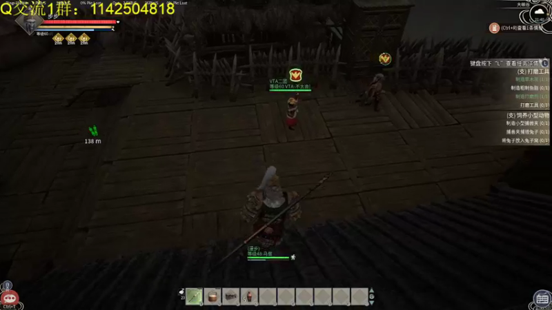 【2022-01-19 21点场】东旭东旭呀：VTA偶像天团 道明寺