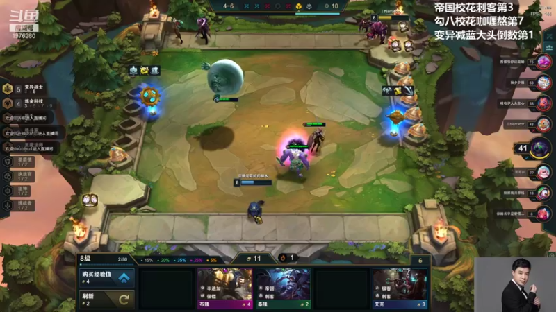 【2022-01-18 21点场】直播间最发抛的欣欣：赫本：驴酱劳模