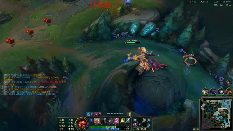 【2022-01-20 14点场】峡谷杀神酱油瓶：1300冲1500加油