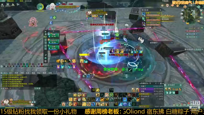 【2022-01-19 22点场】夏小花六：秃霸药之怒