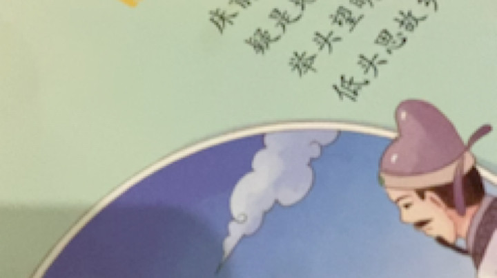 奶瓜瓜OVO发布了一个斗鱼视频2022-01-20
