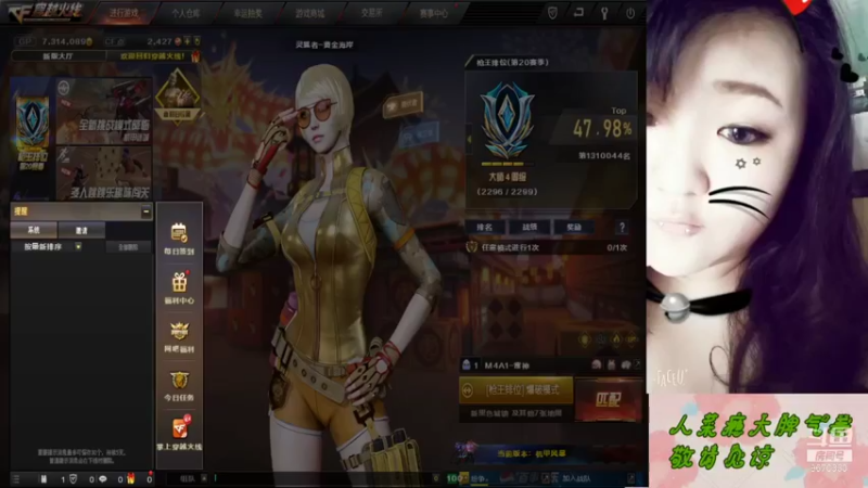 【2022-01-18 22点场】阿吾想吃鱼：人菜瘾大脾气差