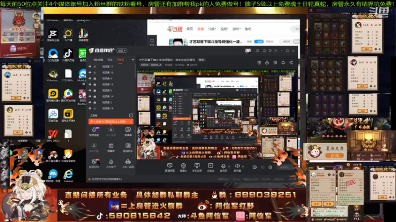 【2022-01-19 20点场】阿信军：才艺双馨下棋斗技导师强化一波毕业选号调号