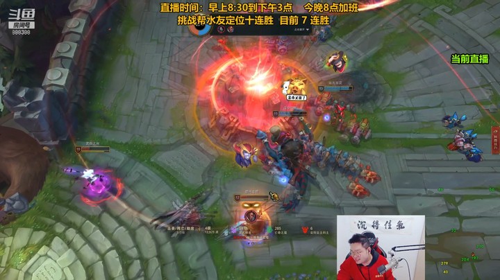 男刀打野 三路全崩，极致凯瑞全场 绝地翻盘！
