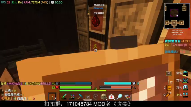 【2022-01-18 20点场】老丶百事：百事 显卡燃烧之贪婪生存