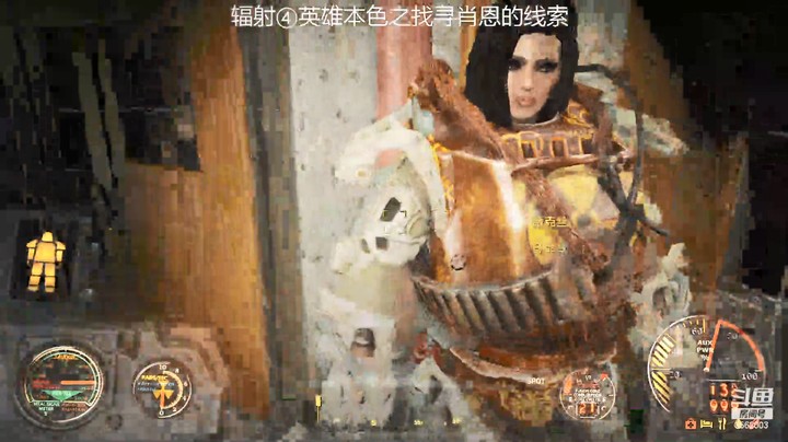 乾坤70传说的精彩时刻:辐射④只有乾坤⑦传说002